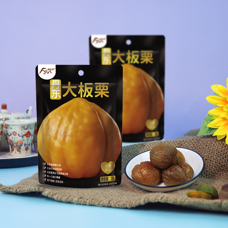 富亿农丹东大板栗即食板栗袋装坚果休闲零食