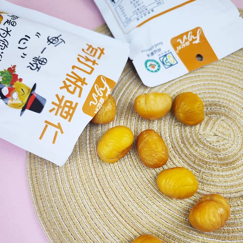 富亿农有机板栗仁100g*3小包装