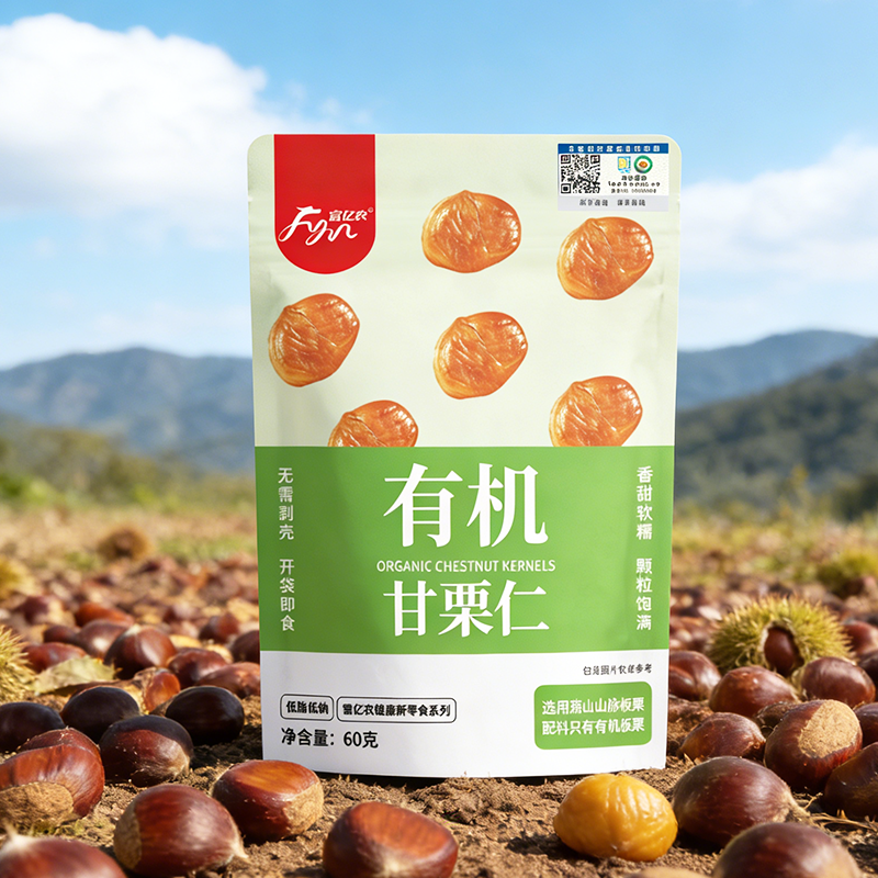 富亿农有机板栗仁60g甘栗仁栗子解馋休闲零食坚果小吃无壳即食