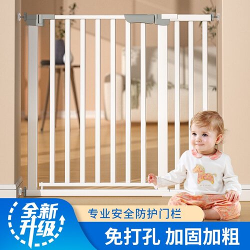 楼梯口护栏门家用防护门栏儿童
