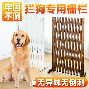 实木宠物狗围栏栅栏折叠易收纳天然环保无油漆花园围栏伸缩篱笆
