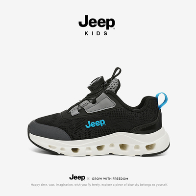 jeep新一代综合训练跑步鞋