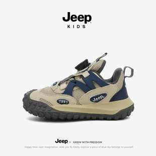 jeep儿童运动鞋2026春秋网面透气男童户外登山鞋女童百搭防滑跑鞋