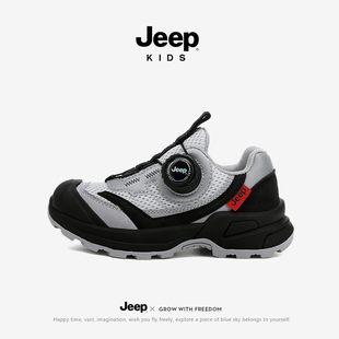 jeep男童鞋子2026春款网面透气儿童防滑老爹鞋百搭户外女童运动鞋