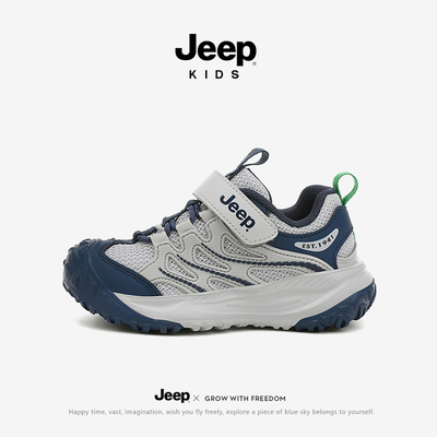 jeep男童运动鞋子2026春秋跑步鞋