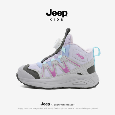 jeep女童户外防滑二棉加绒雪地靴