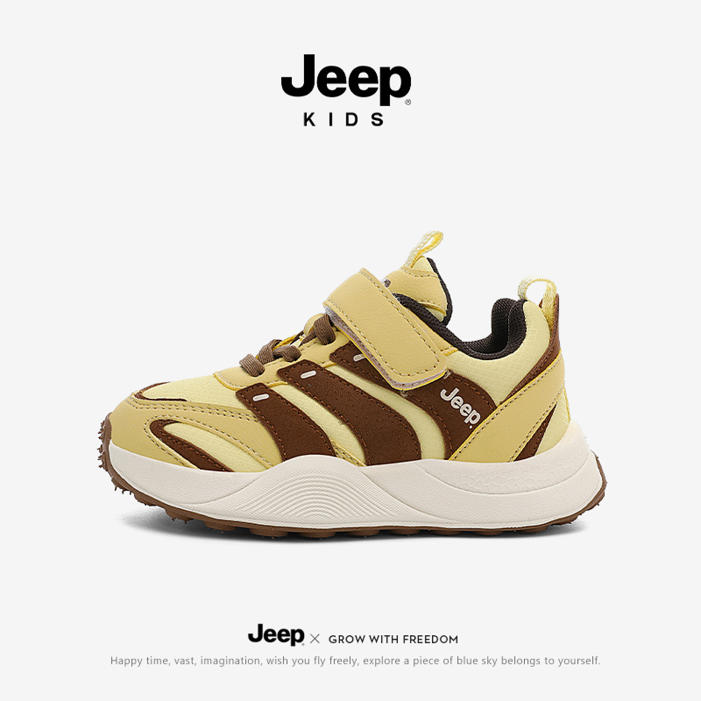 jeep儿童防水皮面防滑阿甘鞋