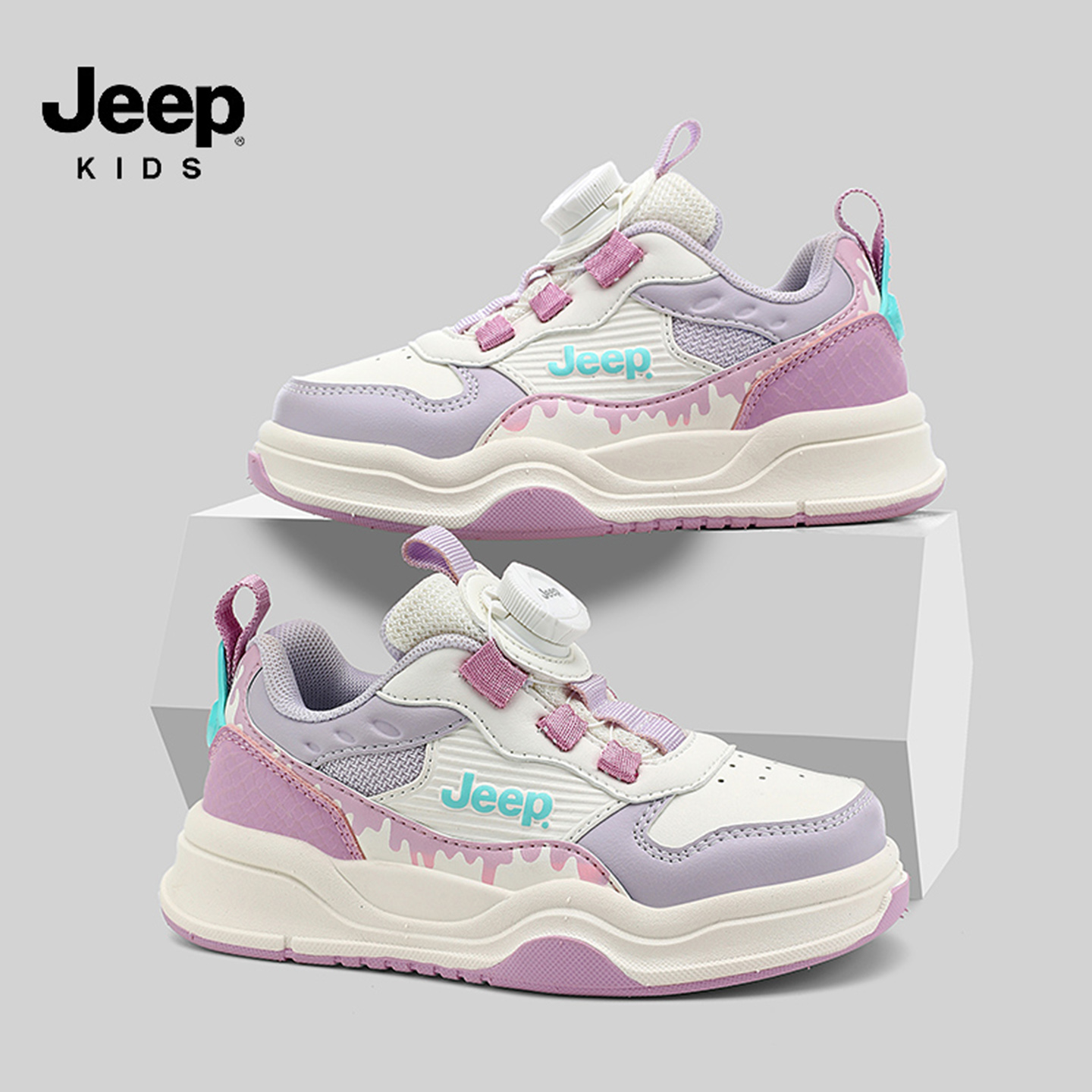 jeep女童鞋百搭时尚儿童休闲板鞋