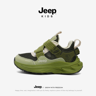jeep儿童运动鞋子男童春夏网面透气一脚蹬跑步鞋小学生女童休闲鞋