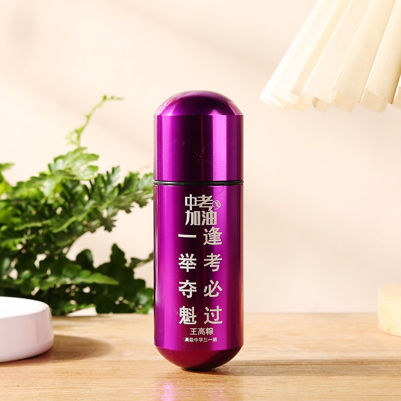 写给三年后的自己班级梦想箱给未来自己的一封信时光胶囊信箱毕业
