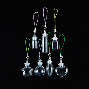 迷你小瓶子装五湖的瓶子大西北旅行纪念收纳新年装饰沙漠装沙瓶