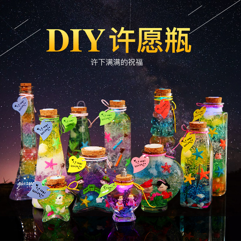 SpongeBob SquarePants Absorbent beads Crystal beads Marine organisms Sponge Large beads Water baby Grow Crystal Mudin the Flower delivery/Flowers simulation/Plants gardening , Gardening supplies , Crystal beads/Glass Beads  category - from Buy2taobao.com to provide professional Taobao agent buy service