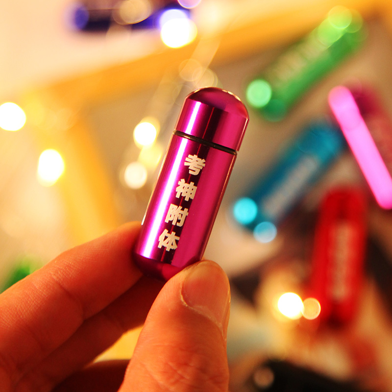 开学时光胶囊祝福刻字时间胶囊