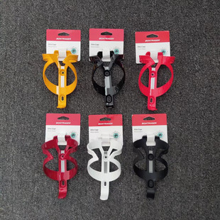 TREK崔克Bontrager Elite公路车水壶架山地车水杯架 单车放水支架