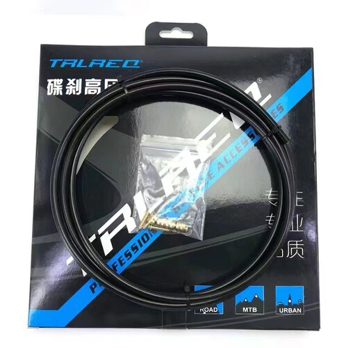 禧玛诺油压刹车油管BH59 BH90油管250cm带油针橄榄头崔瑞克TRLREQ