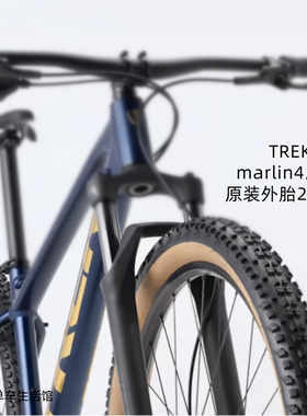 TREK崔克Marlin4/5/6山地车原装外胎Montrose Comp越野轮胎29*2.4