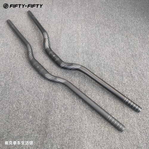 Fifty-Fifty山地车把横抬升35/50