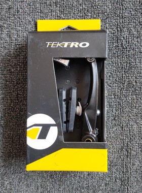 tektro彦豪C310城市休闲车旅行车V刹夹器山地车圈刹 闸皮制动刹车