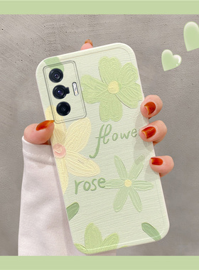 适用于vivo iQOOZ1X手机壳少女文艺绿色小花IQOOZ1x全包硅胶防摔