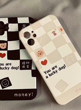 适用于小米14手机壳女款mi 14pro全包xiaomi 14ULTRA防摔修改硅胶磨砂