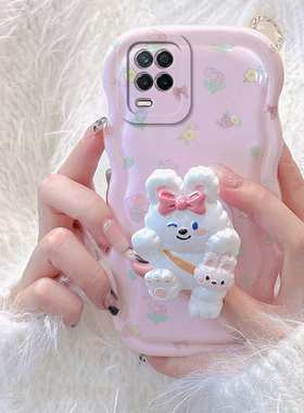 适用于真我V3手机壳RELAMEv11硅胶v11s防摔v13全包保护套亮面气囊波浪壳少女款ins风立体支架日韩个性小众