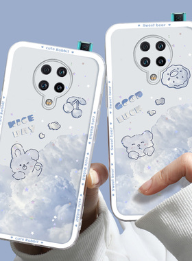 适用于小米红米K30至尊版手机壳男女款防摔Redmi K30至尊高级紫色