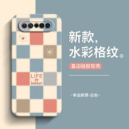 魅族17pro硅胶防摔潮款创意