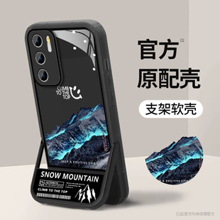 适用于OPPO R15手机壳A1Pro/F9/F9Pro/A7x/R15梦境/R17隐形支架Reno/Reno2/2z/3/Reno4/FindX2Lite男款保护套