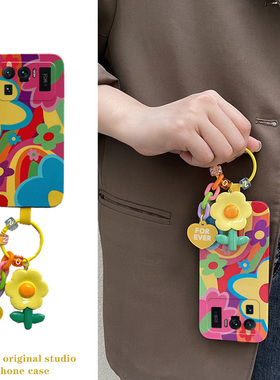 适用于小米11UItra手机壳软胶防摔mi 11UItra全包创意ins花朵挂件