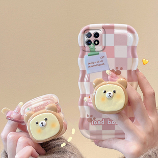 创意立体小兔新品 适用于OPPO 个性 卡通立体小熊支架a53s网红同款 高颜值 A53手机壳波浪边5G防摔软壳a53全包式