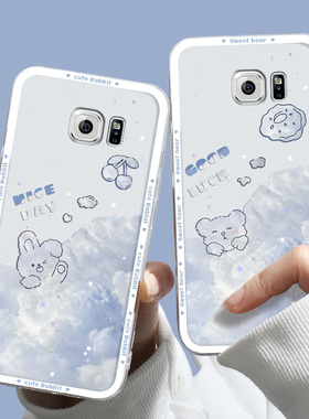 适用于三星S6手机壳学生小众简约Samsung S6Edge高颜值潮白色云朵