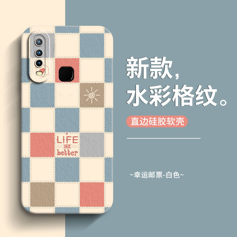 vivoY3硅胶防摔潮款创意