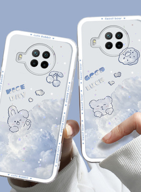适用于小米10T青春版手机壳时尚ins爆款Xiaomi 10Tlite闺蜜小熊潮