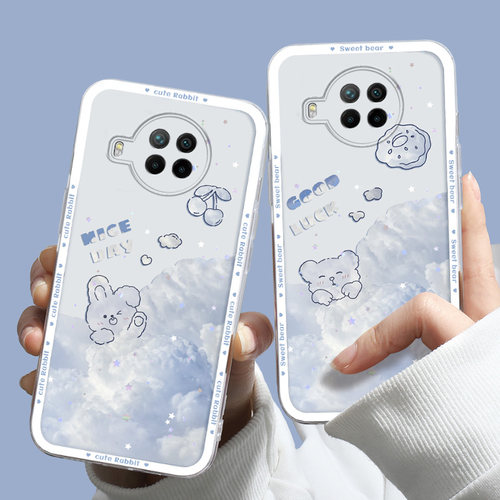 小米10T青春版软胶可爱