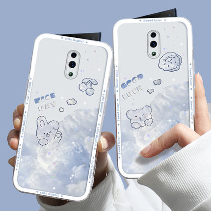 适用于OPPO Reno手机壳网红时尚紫色小熊OPPO Reno个性小清新女款