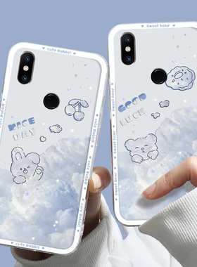 适用于小米Mix2手机壳紫色云朵可爱Xiaomi Mix2S小众潮学生轻奢风