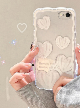 适用于iPhone6手机壳绿色小花夏日 苹果6S波浪框全包边软贝壳女款