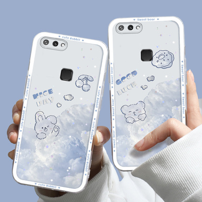 vivoX20Plus软胶可爱时尚