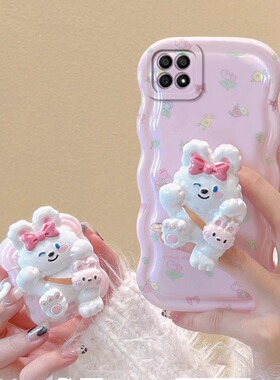 适用于小米13手机壳女创意立体小熊mi 13pro硅胶xiaomi 13Ultra防摔