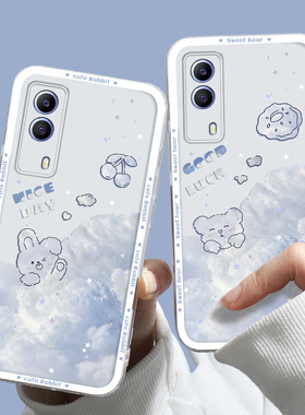 适用于vivo T1手机壳时尚男女款vivo T1X可爱简约ins风紫色小兔潮