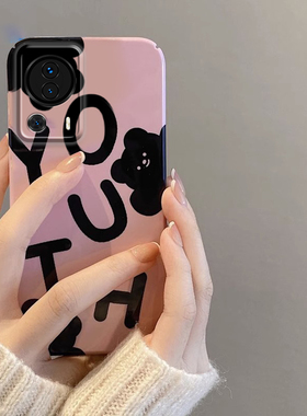 适用于小米CiVi2手机壳抖音同款小熊防摔xiaomi轻奢风mi civi2全包