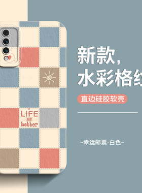 适用于华为麦芒10手机壳情侣简约个性防摔Huawei韩系TYH312M软胶