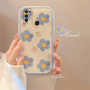 适用于vivo Y50手机壳小众可爱创意y50全包男女款ins潮小花轻奢风