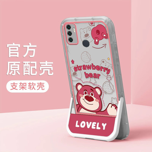 OPPOOPPOA32硅胶卡通全包