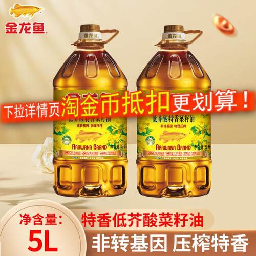 日期新鲜 正品保证 假一罚十