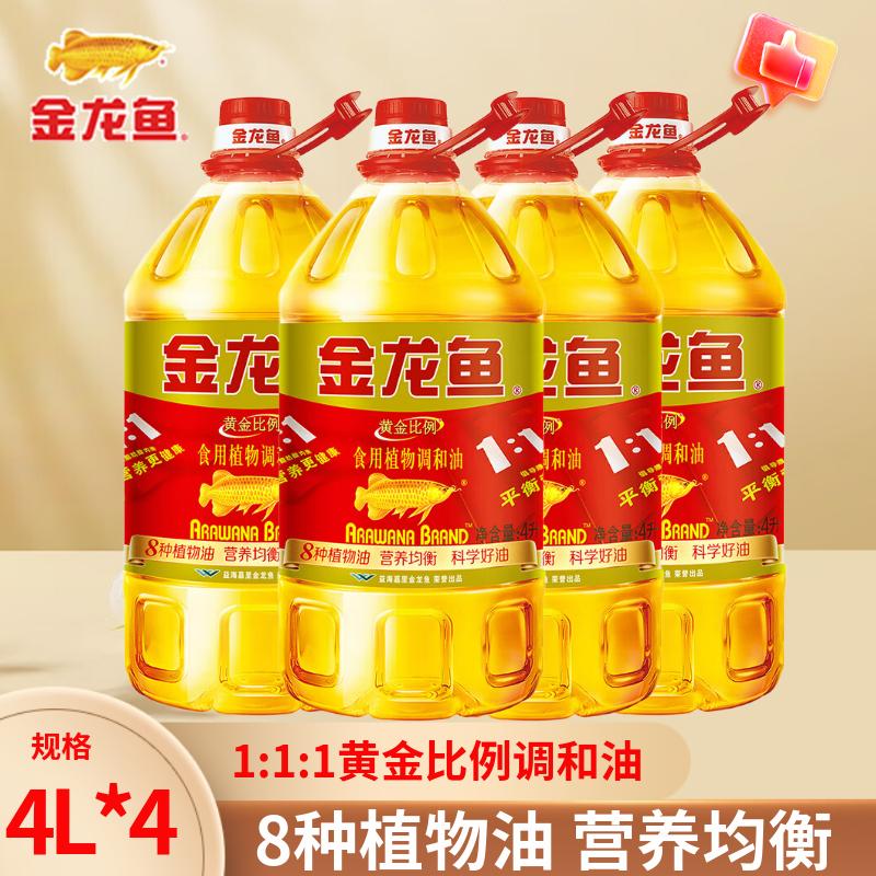 日期新鲜，官方授权，正品保证，假一罚十