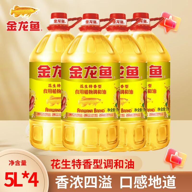 官方授权，正品保证，假一赔十