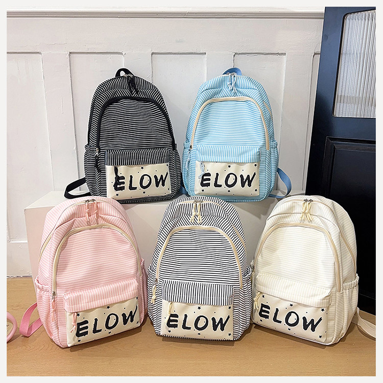 2026新款条纹双肩包女学生大容量轻便校园书包韩版潮初中生大背包