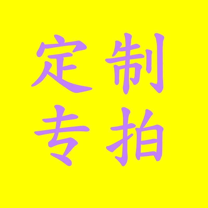 简约小茶几阳台客厅沙发户外卧室定制专拍