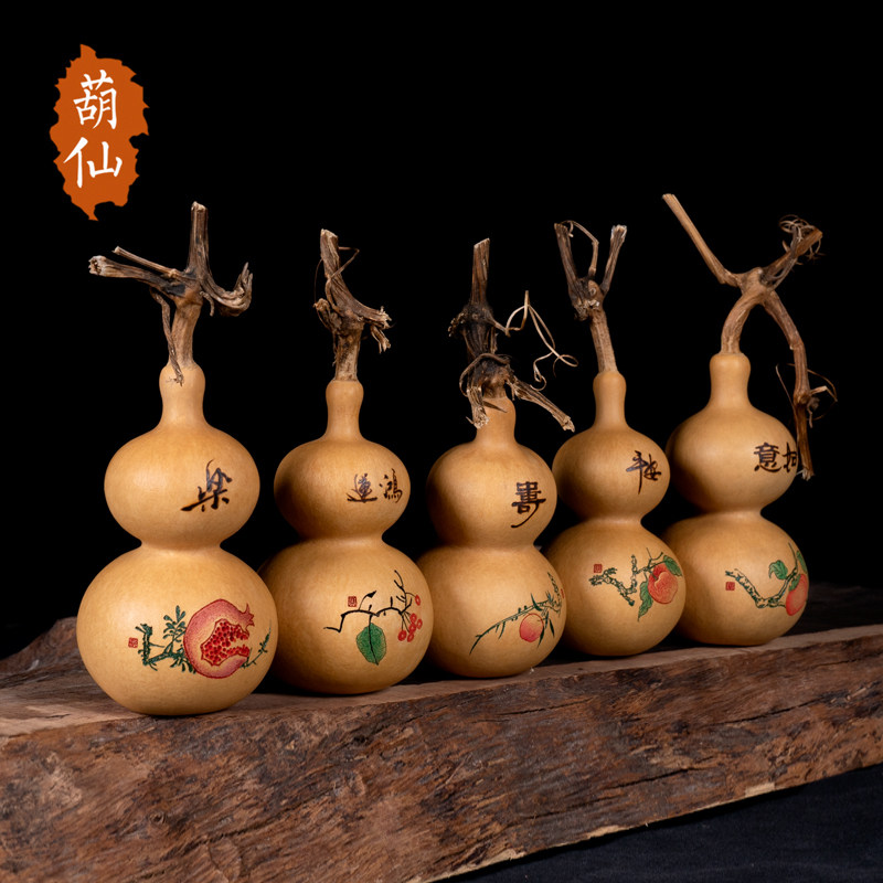 葫芦摆件天然手工墨刻针画烙画苹果寿桃吉祥寓意小号八宝文玩手捻